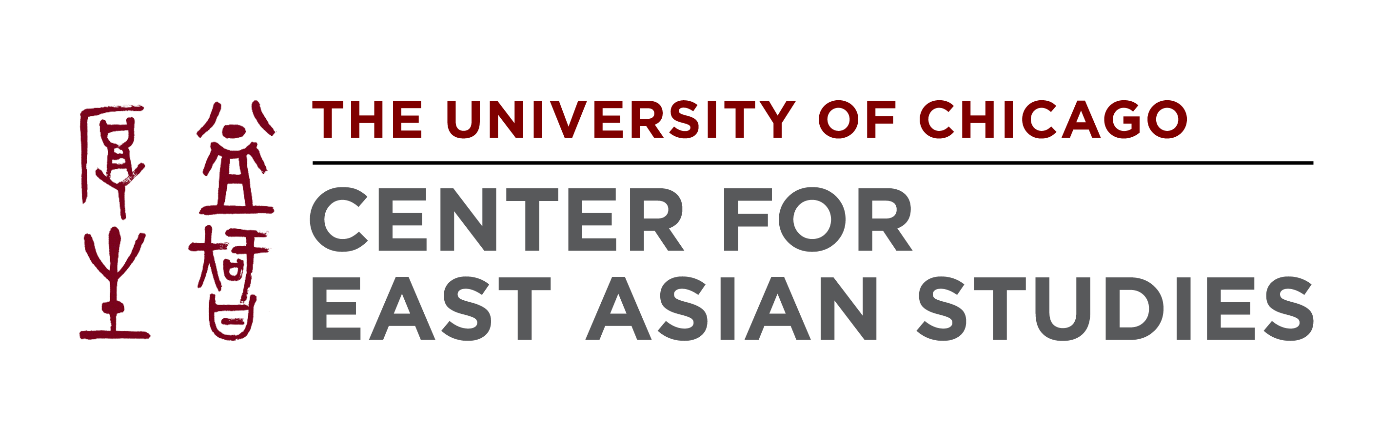 UC Center for East Asian Studies Logo