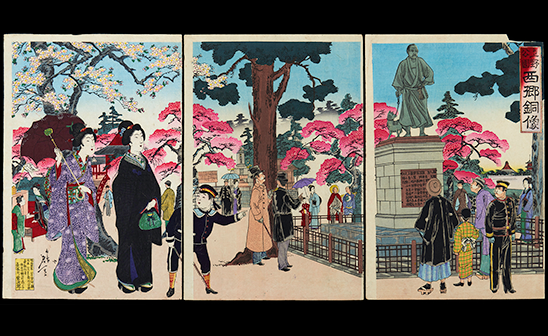 Meiji Modern Art