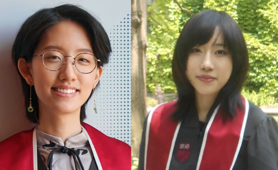 2025 Asada Eiji BA Thesis Prize Winners