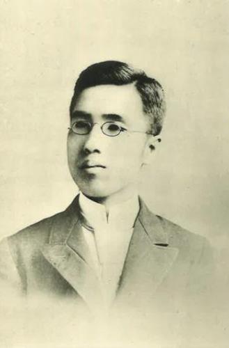 Eiji Asada Portrait