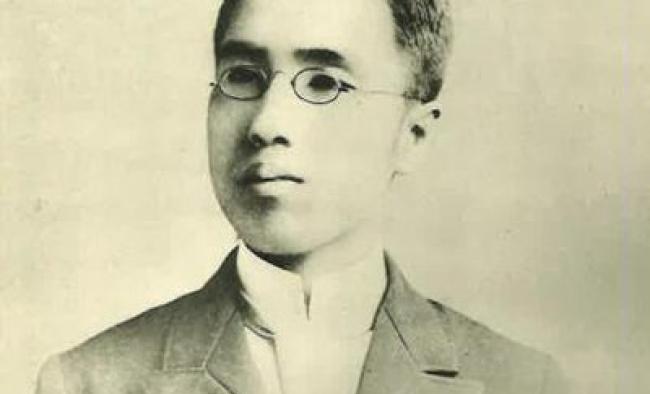 Eiji Asada Portrait