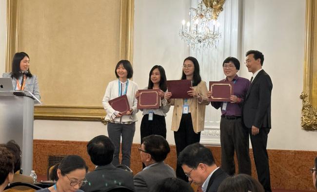 kuo_award