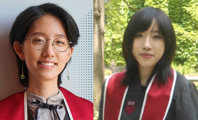 2025 Asada Eiji BA Thesis Prize Winners